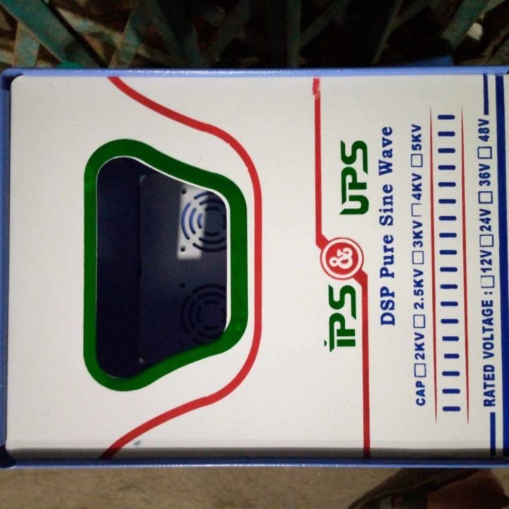 Metal%20Body%20IPS%20BOX%202000VA%20Size:%2014x12x9%20Inch%20IPS%20Casing%20Box%20IPS%20Cover%20Box%20Metal%20Sheet%20IPS%20Box%20Cover%20IPS%20%20Inverter%20Box%20Adapters%20For%20IPS%20-%20Image%2010