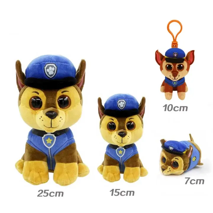 Ty%20Beanie%20Boos%20Animals%20Dog%20Plush%20Toy%20PAW%20PATROL%204%20izes%207cm%20to10cm%20to15cm%20and%2025cm%20-%20Image%208