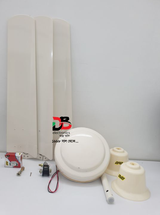 Ceiling%20Fan%20BRB%20Lovely%20Ceiling%20Fan%2056%E2%80%B3%20Off%20White%20(Warranty:%207%20Years,%20Service%20Warranty:%2015%20Years)%20-%20Image%203