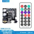 VHM-314 V3.0 Bluetooth Audio Receiver Board V3.0 Bluetooth Audio Receiver Board VHM-314 Bluetooth 5.0 Mp3 Lossless Decoder Board with EQ Mode and IR Control. 
