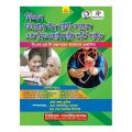 Neuron Diploma in Nursing Science and Midwifery Admission Guide. 