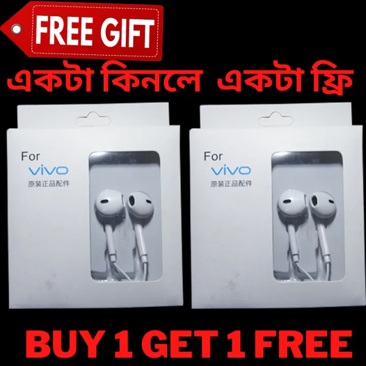 Buy%201%20Get%201%20Vivo%20In%20Ear%20Headphone%20Best%20Sound%20quality%20-%20White%20-%20Image%202