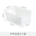 Household desktop storage box cosmetics storage sundry organizer storage basket plastic snack kitchen storage box.