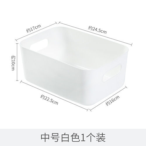 Household%20desktop%20storage%20box%20cosmetics%20storage%20sundry%20organizer%20storage%20basket%20plastic%20snack%20kitchen%20storage%20box%20-%20Image%207