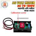 AC volt meter 70-500V 0.56" LED Digital Voltmeter Voltage Meter RED Display. 