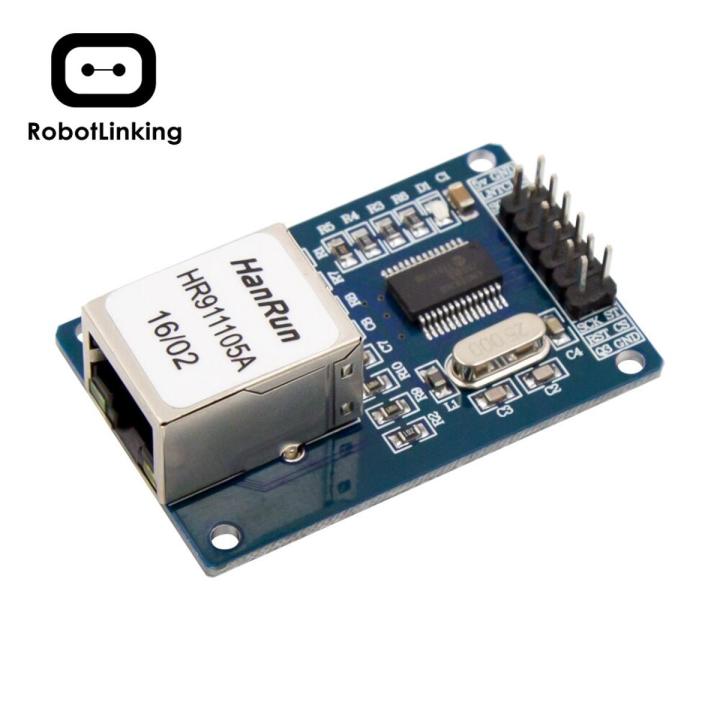 【happy one】ENC28J60 Network Board | Daraz.com.bd