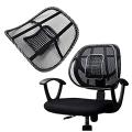 ComfortMesh Office Chair Back Support Brace - Comfortable Ergonomic Posture Cushion.