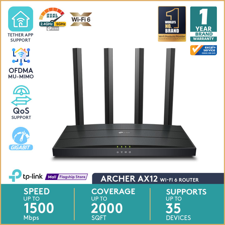 TP-Link Archer AX12 Wi-Fi 6 Dual Band Gigabit Router AX1500