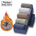 5 Pairs Thicken Wool Socks Men High Quality Towel Keep Warm Winter Socks Cotton Christmas Gift Socks For Man Thermal Size 38-45. 