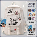 naruto school bag male elementary school students third to sixth grade large capacity backpack female anime tide cool ins style t.