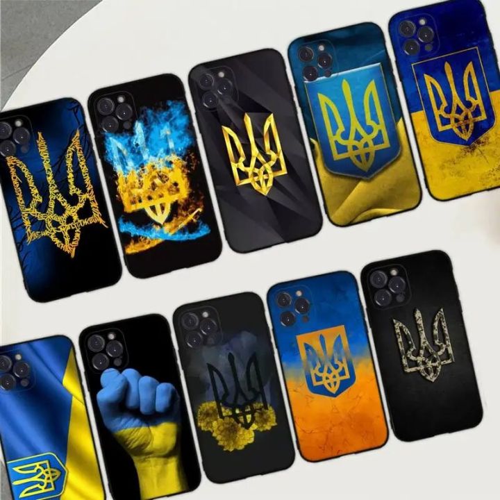 Ukraine Of Flag Phone Case for iPhone 11 12 13 Mini Pro Max 8 7 6 6S Plus X 5 SE 2020 XR XS Funda Case Abandon Abandon