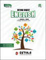 English Digest RETINA 2025 2026 Edition. 