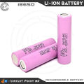 2Pcs - 18650 Rechargeable Lithium /Li-ion Battery 3.7V (High qualities) For Power Bank Power Pack, LED Torch, Robotics, Toys, Arduino or any DIY Electronics Project .. 