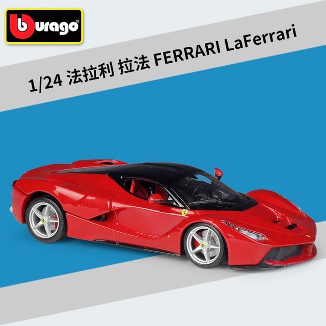 Voiture Miniature de Collection - BBURAGO 1/24 - FERRARI SF90 Stradale - 2019 - Red / Black - 26028R - Jeux - Jouets
