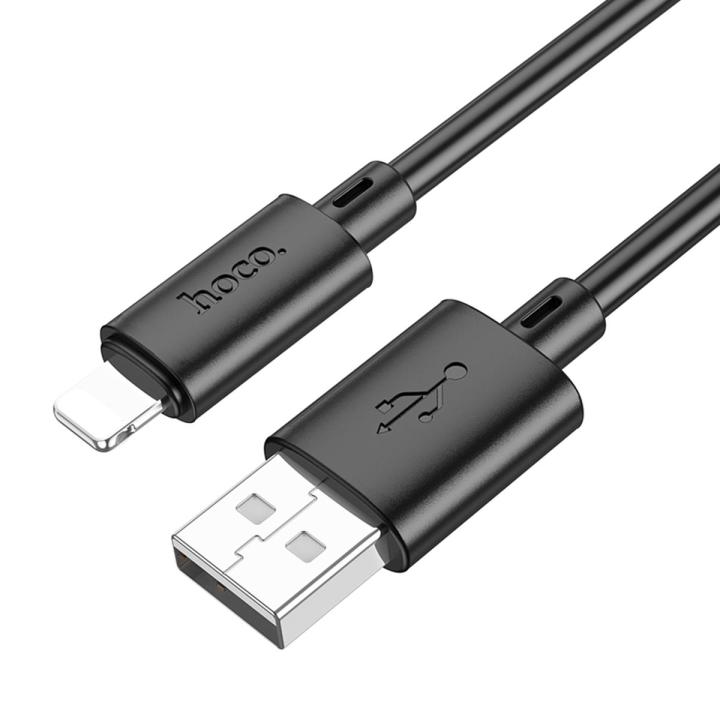 Hoco X88 Gratified USB to Lightning 2.4A Fast Charging Data Cable for iPhone