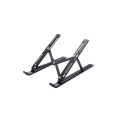 DH04 up to 12 Inch Adjustable Portable Folding Plastic Mini Laptop/Tab Stand.