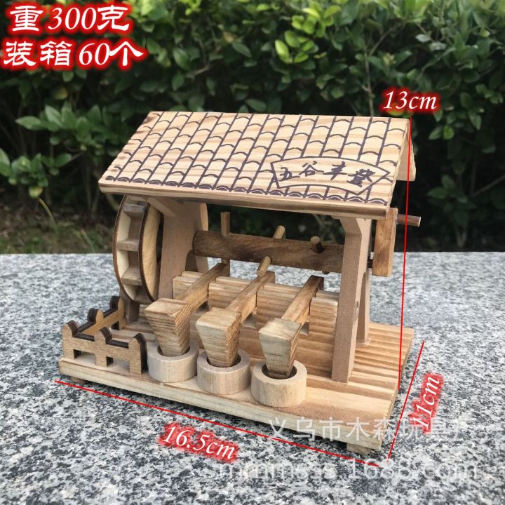 Wooden%20hand%20crank%20house%20grain%20harvest%20miniature%20farm%20tools%20exquisite%20home%20ornaments%20children's%20toys%20handicrafts%20wholesale%20-%20Image%202