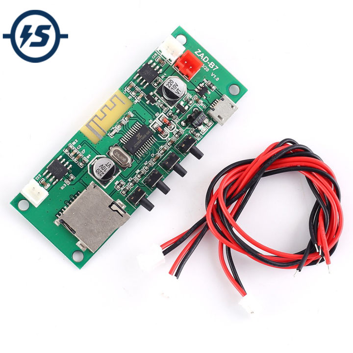 Bluetooth MP3 Decoder Amplifier Module DC 3.7V 5V 5W Stereo Wireless Lossless Music Player