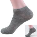 New Style Fashion Cotton Men Socks. 