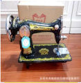 Household Butterfly Hand Sewing Machine - Black. 