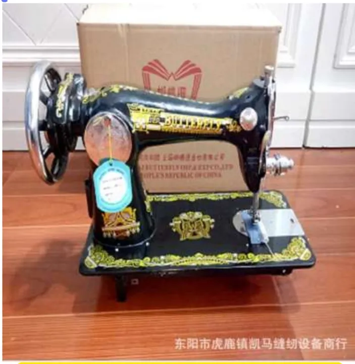 Household%20Butterfly%20Hand%20Sewing%20Machine%20-%20Black%20-%20Image%206