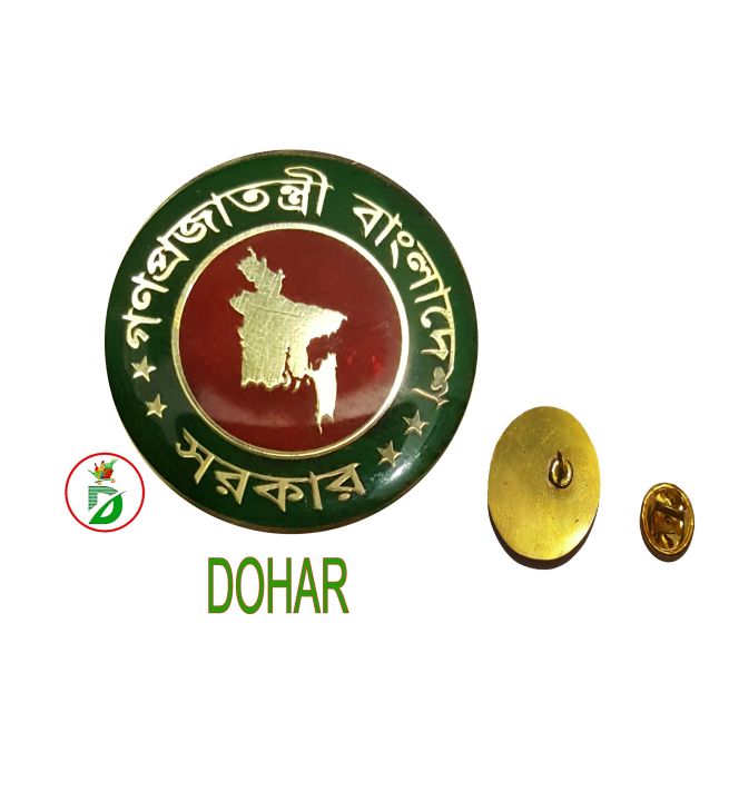 Bangladesh%20Sorkar%20coat%20pin%20broaches%20(01%20pcs)%20-%20Image%202