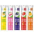 Vitamin C effervescent tablets, fruity drink, 20 tablets, children, adults, vitamin C, juice supplement, VC boiling bubble tablets. 