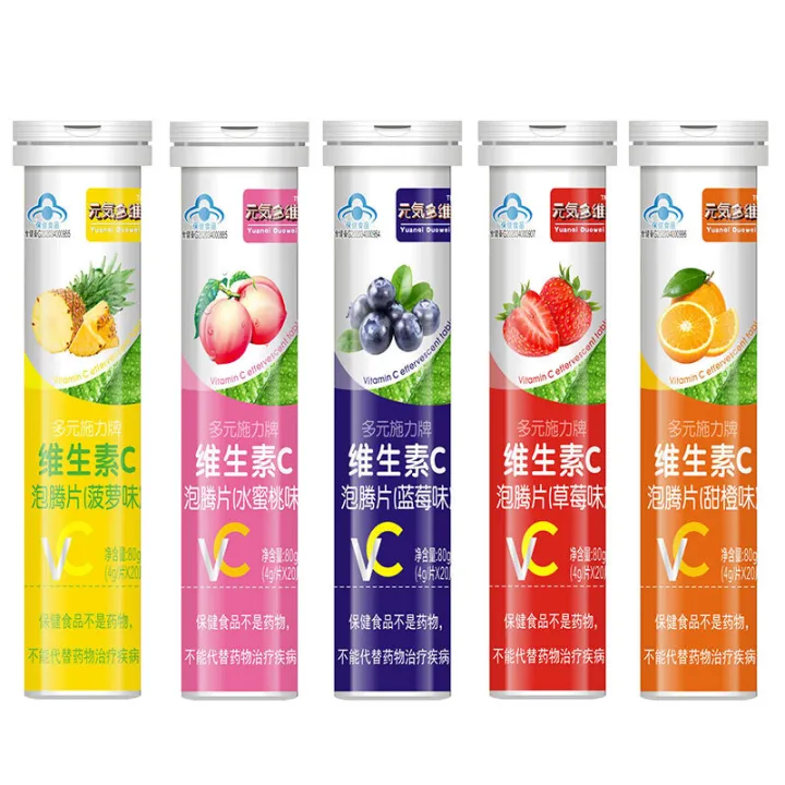 Vitamin%20C%20effervescent%20tablets,%20fruity%20drink,%2020%20tablets,%20children,%20adults,%20vitamin%20C,%20juice%20supplement,%20VC%20boiling%20bubble%20tablets%20-%20Image%205