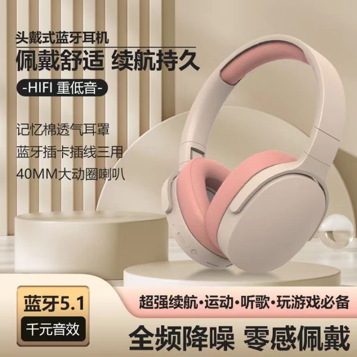 Cross-border%20wireless%20headset%20Bluetooth%20headset%202961%20foldable%20bass%20stereo%20headset%20factory%20direct%20sales%20-%20Image%202