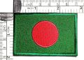 Bangladesh Flag Embroidered Patches for Clothes Backpacks 1 PCS T-Shirt Jeans Skirt Hat Bag Patch Sticker Flag Country Military Tactical Embroidery.