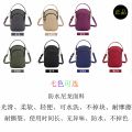 CHIBAO/Chibao Small Bag Versatile Mini Messenger Bag Women's Bag Shoulder Canvas Fashion Portable Summer Bag. 