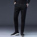 Autumn and Winter Men's Cotton and Linen Casual Pants Men's Youth Slim Fit Slim-Fit Straight-Leg Pants Korean Style Trendy Loose Long Pants Men. 
