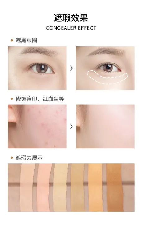 Imagic%20Concealer%20Moisturizing%20Covering%20Spot%20Acne%20Marks%20Dark%20Circles%20Silk%20Silk%20Without%20Trace%20Concealer%20For%20Makeup%20-%20Concealer%20-%20Image%207