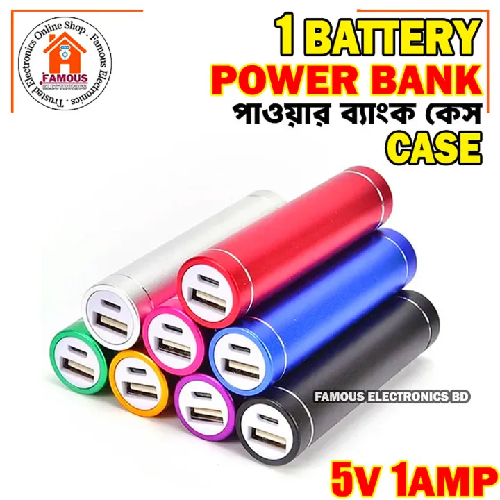 1PCS-%20New%20Portable%20Multicolor%20USB%205V/1A%20Power%20Bank%20Case%2018650%20Suite%20Battery%20External%20DIY%20Charge%20Box%20Kit%20Universal%20Cell%20Phones%20-%20Image%205