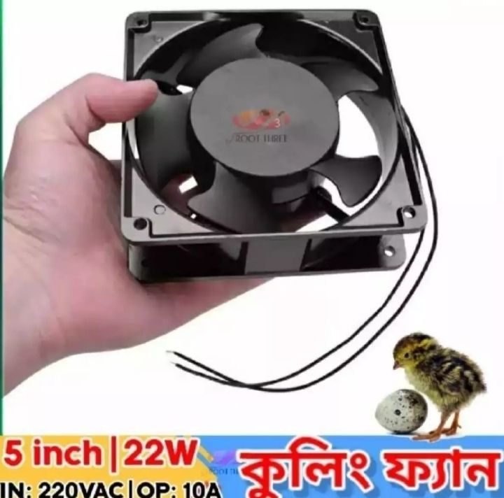AC%20Cooling%20Fan%20Ventilator%20Fan%20Low%20Noise%20Axial%20Fans%20Use%20For%20Ozonizer%20Accessories%20Soldering%20Tin%20Exhaust%20Fan%20W1209%20Incubator%20Fan%20-%20Image%203