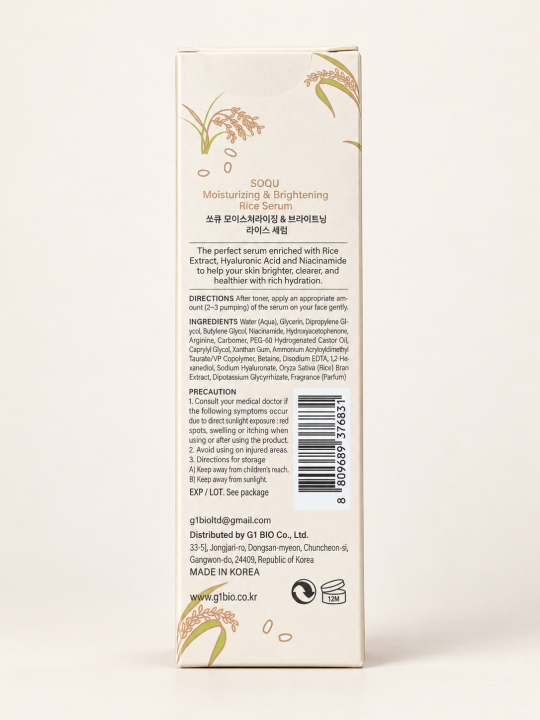 SOQU%20Moisturizing%20&%20Brightening%20Rice%20Serum%2050ml%20%7C%20Made%20in%20Korea%20%7C%20Niacinamide%20+%20Hyaluronic%20Acid%20-%20Image%203