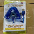 PS2 Controller to PC Computer USB Interface Adapter PS2 Controller to PC 1-in-2 Conversion Cable. 