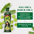 Amla Hair Oil 275 ml. 