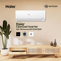 Haier CleanCool 1.5ton Inverter HSU-18CleanCool:(INV)(3DF)(QA) with Official Warrenty.
