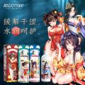 Mizz Zee Jiangdong Three Sister Lubricant. 