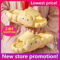 Cartoon Cloud Women Slippers Summer Sandals Men Couples Outside EVA Thick Bottom Non-slip Sole Casual Beach Shoes Home Slippers. 