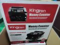KINGTON PLUS  AL 6600T PRO MAX Money Counting Machine with Fake note detector. 