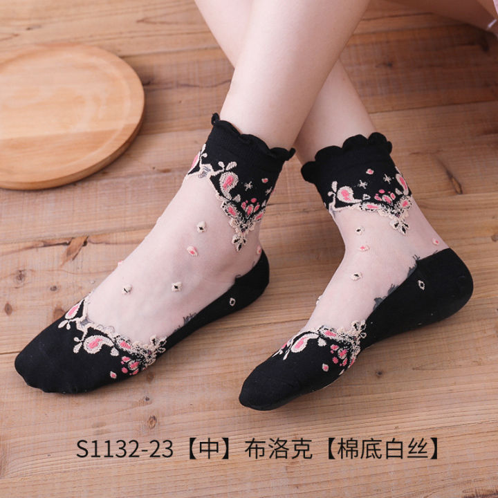 Warm comfortable\bamboo fiber\garbage socks\for women (Imported)