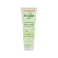 Simple Kind to Skin Smoothing Facial Scrub 75ml. 