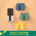1pcs Wall Mounted Organizer Storage Box Remote Control Mounted Mobile Phone Plug Wall Holder Charging Multifunction Holder Stand. 