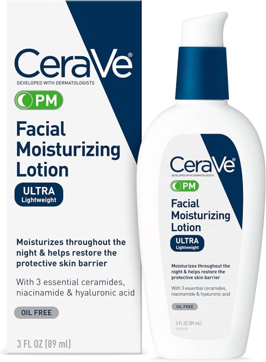 Cerave Facial Moisturizing Lotion Pm