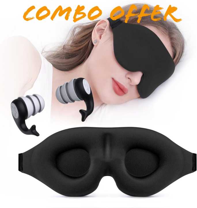 Ultimate Sleep Comfort Combo | 3D Blackout Sleep Eye Mask for Side Sleepers + Reusable Noise-Reducing Silicone Earplugs | Travel & Home Sleep Essentials