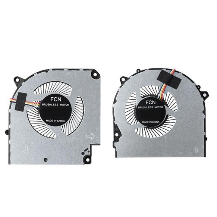 Laptop CPU +GPU Cooling Fan Kit for GIGABYTE G5 KC / G7 KC RP47 AORUS 7 SA Aorus 5 KB RC45 Aorus 5 Gaming FAN