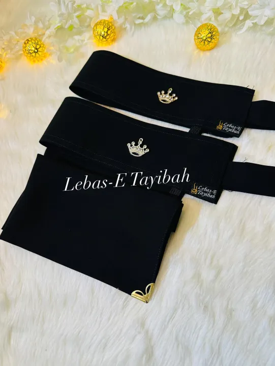 Arabian%20Niqab%20Collection%208%20Inch%20Pendant%20Niqab,%20Short%20Niqab,%20and%201-Part%20Nikab%20Hijab%20for%20Muslim%20Women%20-%20Stylish%20Arabian%20Pendant%20Nikab%20&%20Short%20Arabic%20Niqab%20-%20Lebas-E%20Tayibah%20-%20Image%207