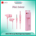 Uiisii C100 Super Bass Stereo In Ear Wired Earphone.